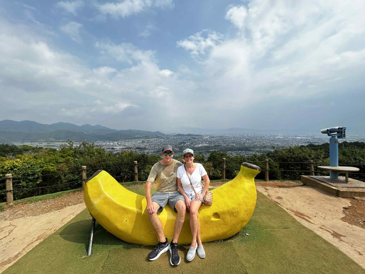 Japan – Our Introduction for Aussie’s – PART FIVE&nbsp;(Kyoto)